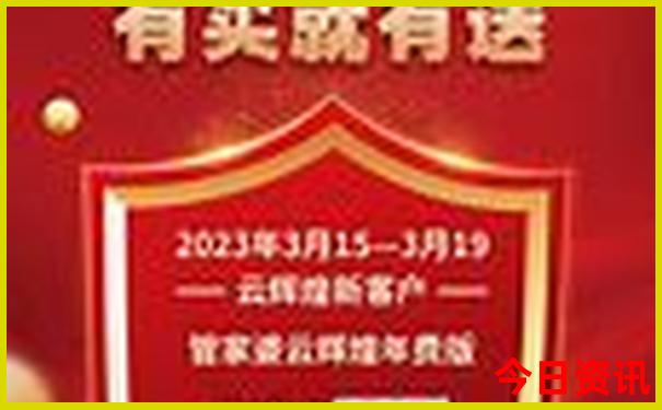武汉有哪些值得去的地方和景点