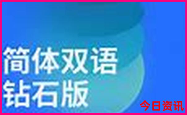 成都周边一日游景点推荐